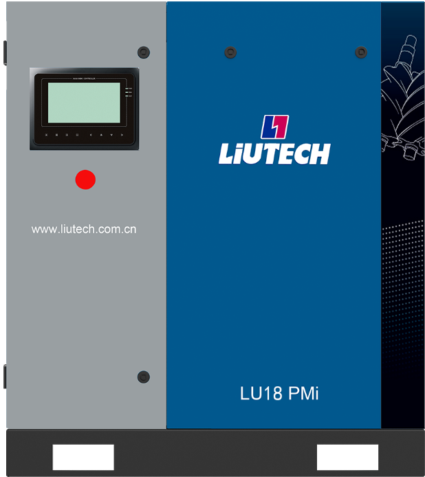 LIUTECH,柳泰克,柳州富達(dá)空壓機(jī),LU18 PMi 獲得“能效之星”殊榮！