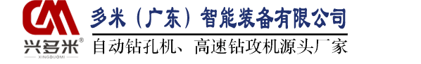 柳州富達(dá)空壓機(jī)|富達(dá)空壓機(jī)|富達(dá)空壓機(jī)廠家直銷